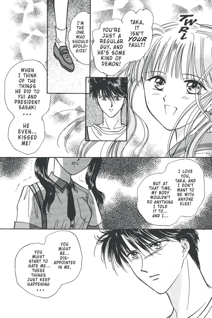 Fushigi Yuugi Chapter 87 image 12_optimized